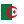 Algeria Flag