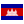 Camboja Flag