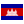 Cambodia Flag