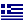 Grecia Flag