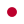 Japón Flag