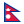 Nepal Flag