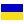 Ucrânia Flag