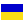 Ucrania Flag