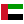 Emiratos Árabes Unidos Flag