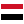 Yemen Flag