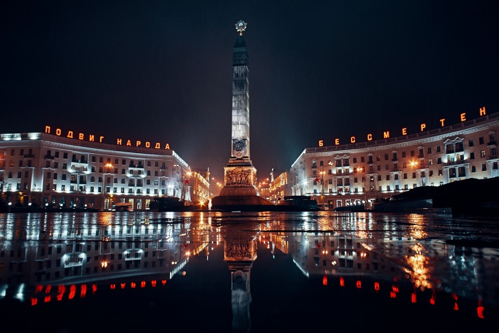 Minsk, Bielorrusia