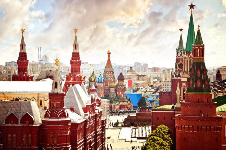 Moscou, Rússia