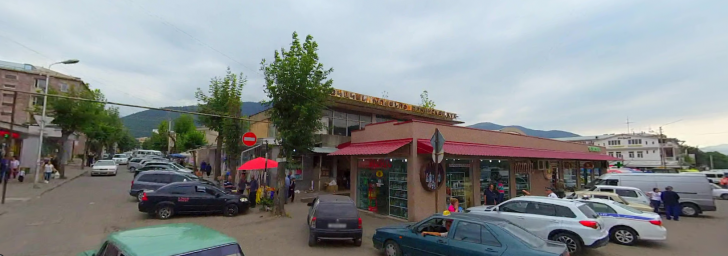 Vanadzor, Armenia