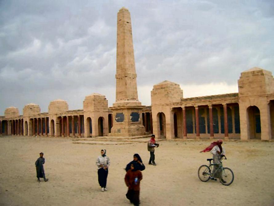 Baçorá, Iraque