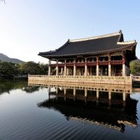 Gyeongbokgung Palace