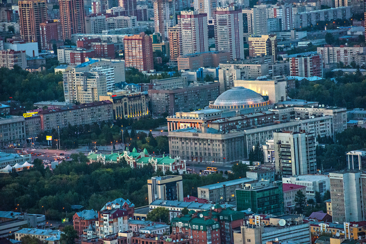 Aerial view of buildings in the city of Novosibirsk, Russia