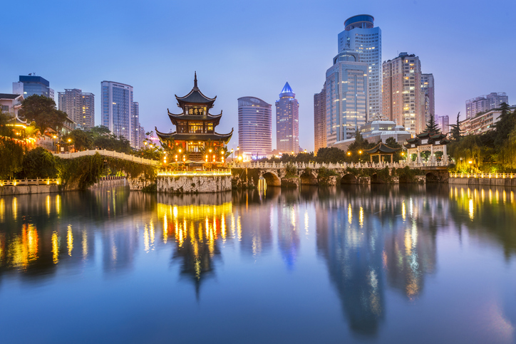 Cityscape of Guiyang at night