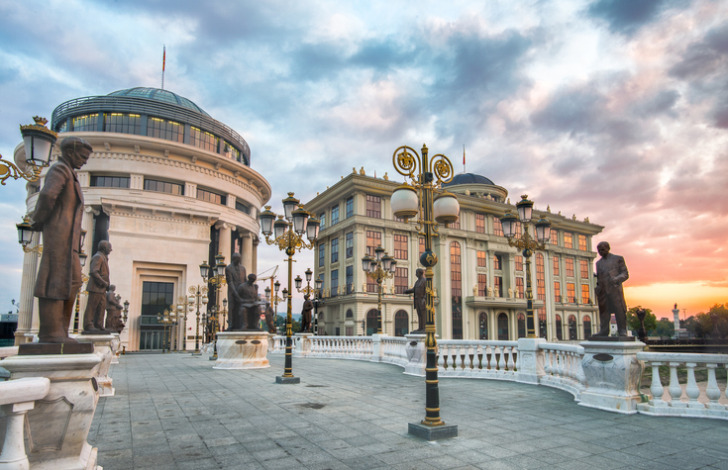 Ministry of Foreign Affairs and Freedom Bridge