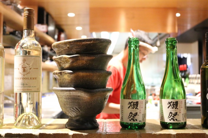 Japanese sake