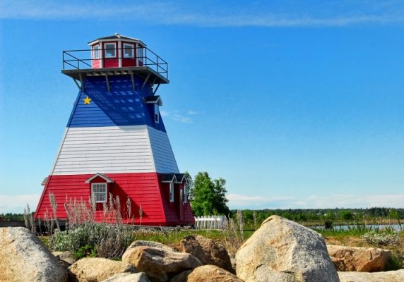 Kouchibouguc National Park