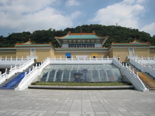 National Palace Museum