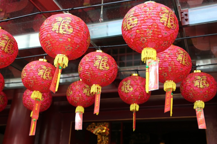 Red lantern ornaments