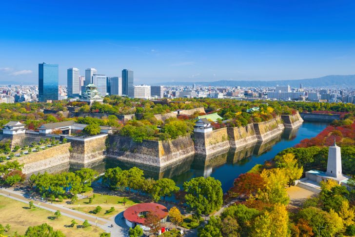 Osaka, Japão