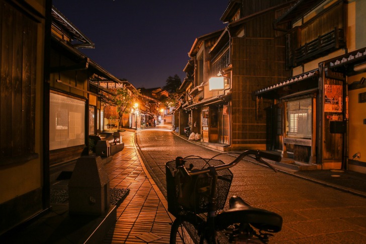 Kyoto 