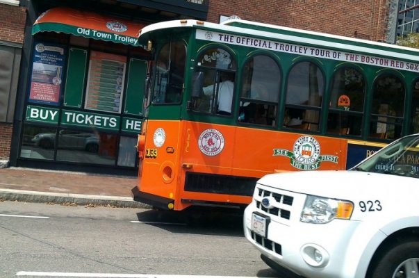 Old Town Trolley